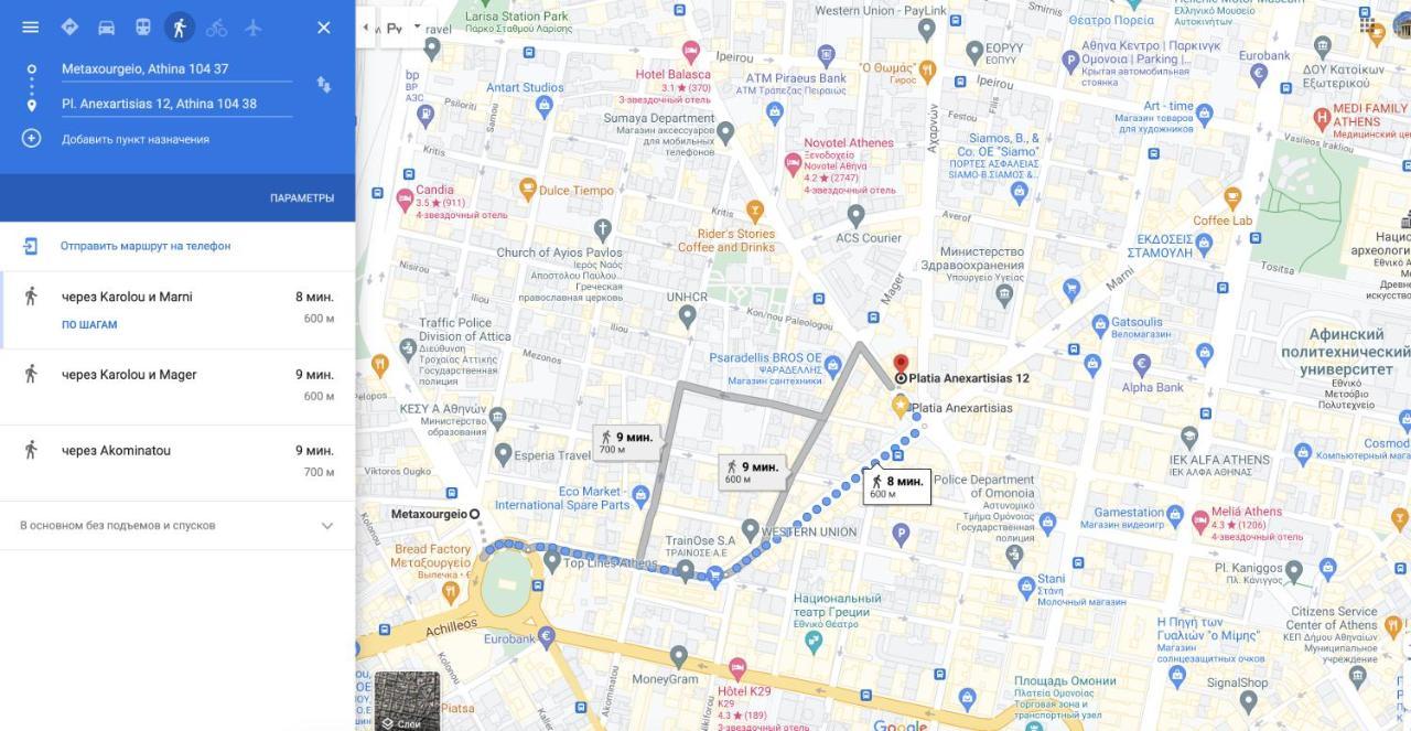 Studio In The Heart Of Athens Next To Monastyraki. Ngoại thất bức ảnh
